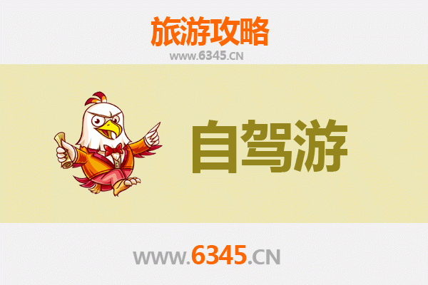 仙桃沙湖原种场至普陀山自驾游全攻略：禅意海岛与江汉风情的完美融合