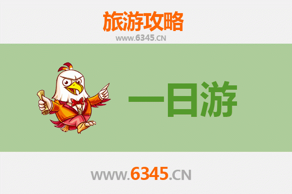 仙桃沙湖原种场一日游攻略及费用详解