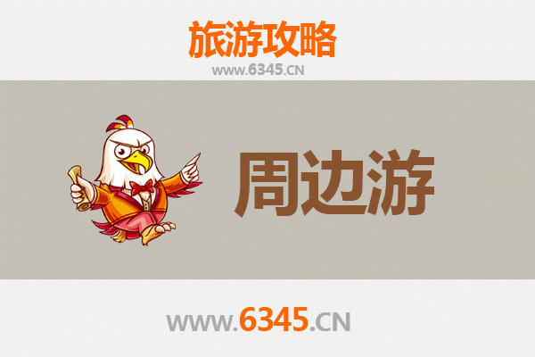 仙桃沙湖原种场周边游攻略：探秘江汉平原的生态与人文之美