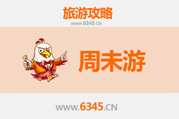 仙桃沙湖原种场周末游攻略：探秘湿地风光与田园野趣