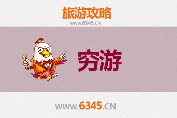 仙桃沙湖原种场穷游攻略：一个人的自然与文化之旅