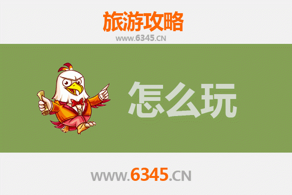 节假日探秘仙桃沙湖原种场：自然与文化的完美融合之旅