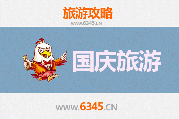 国庆避开人潮，仙桃沙湖原种场静谧游玩指南