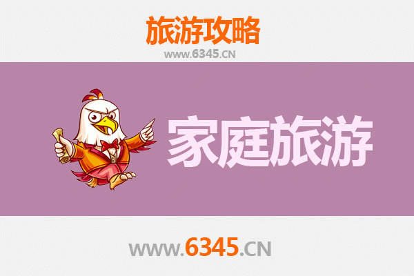 仙桃沙湖原种场亲子游攻略：湿地探秘与田园采摘之旅