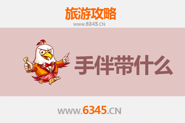 仙桃沙湖原种场出发：南澳岛深度旅游攻略与手伴指南